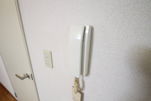 Security