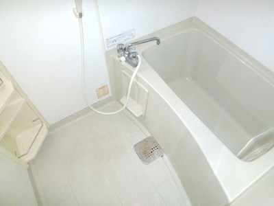 Bath. bath