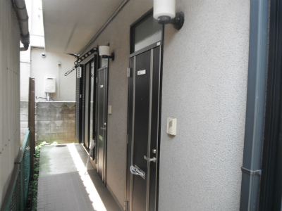 Other common areas