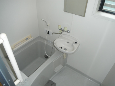 Bath