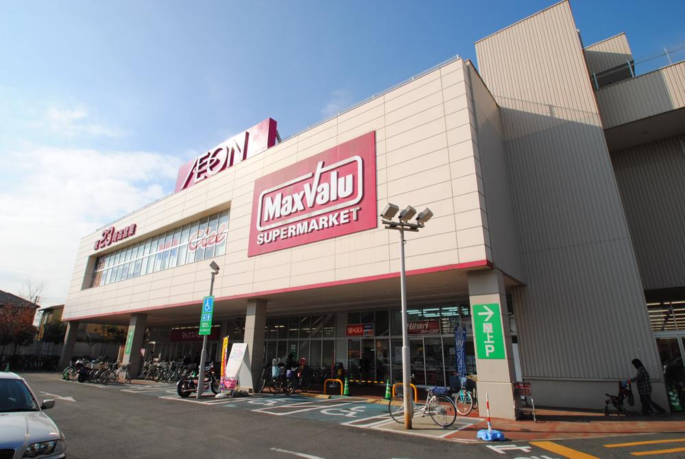 Supermarket. Until Makkusubaryu 690m