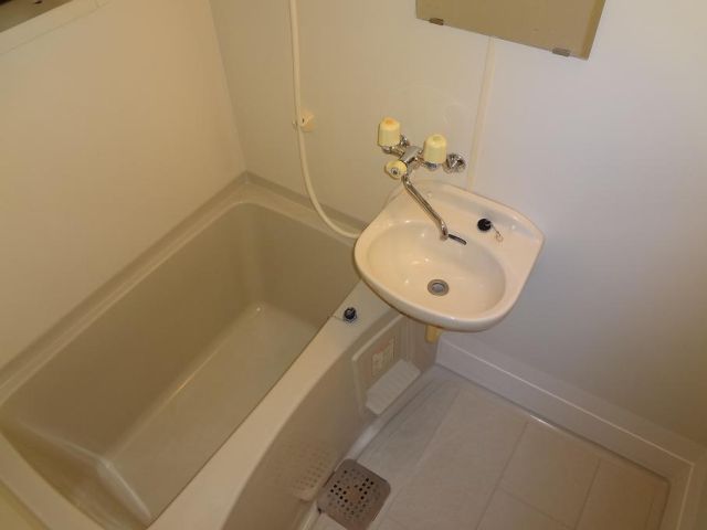 Bath