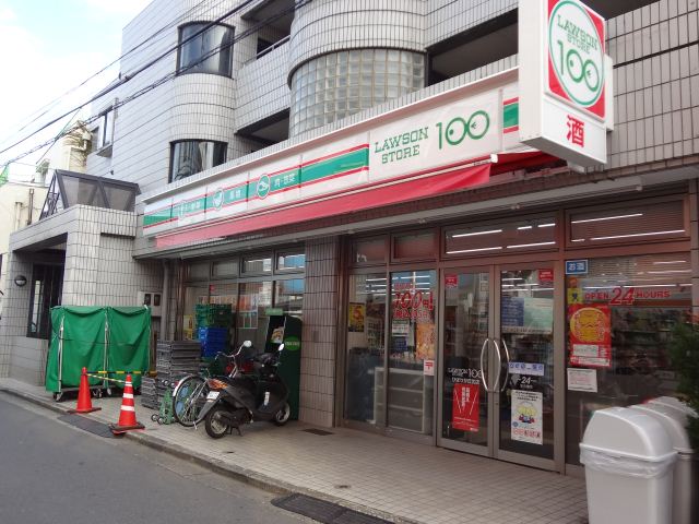 Convenience store. Lawson Store 100 450m up (convenience store)