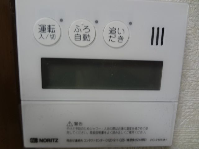 Other