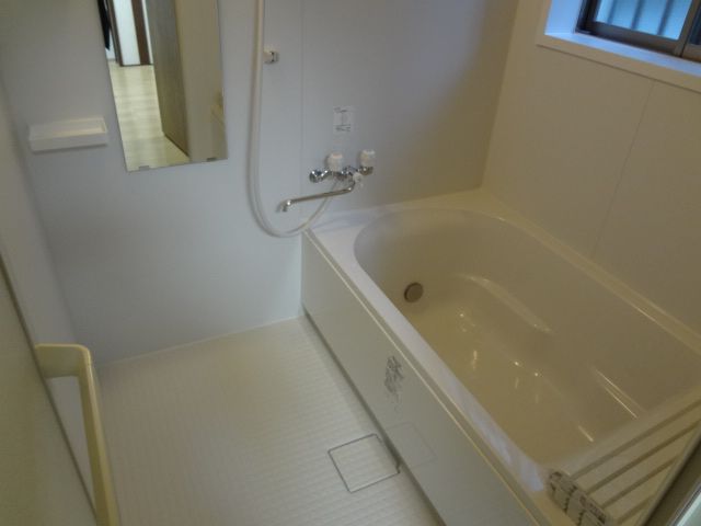 Bath