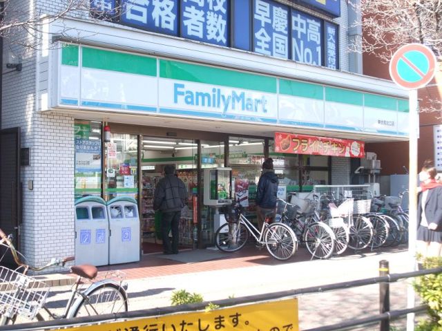 Convenience store. 610m to Family Mart (convenience store)