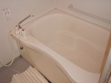Bath