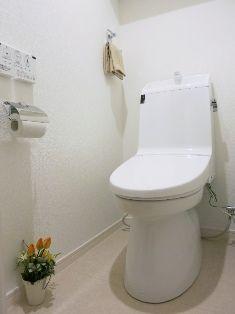 Toilet. ~ December 13, the interior has been completed ~ Washlet with function