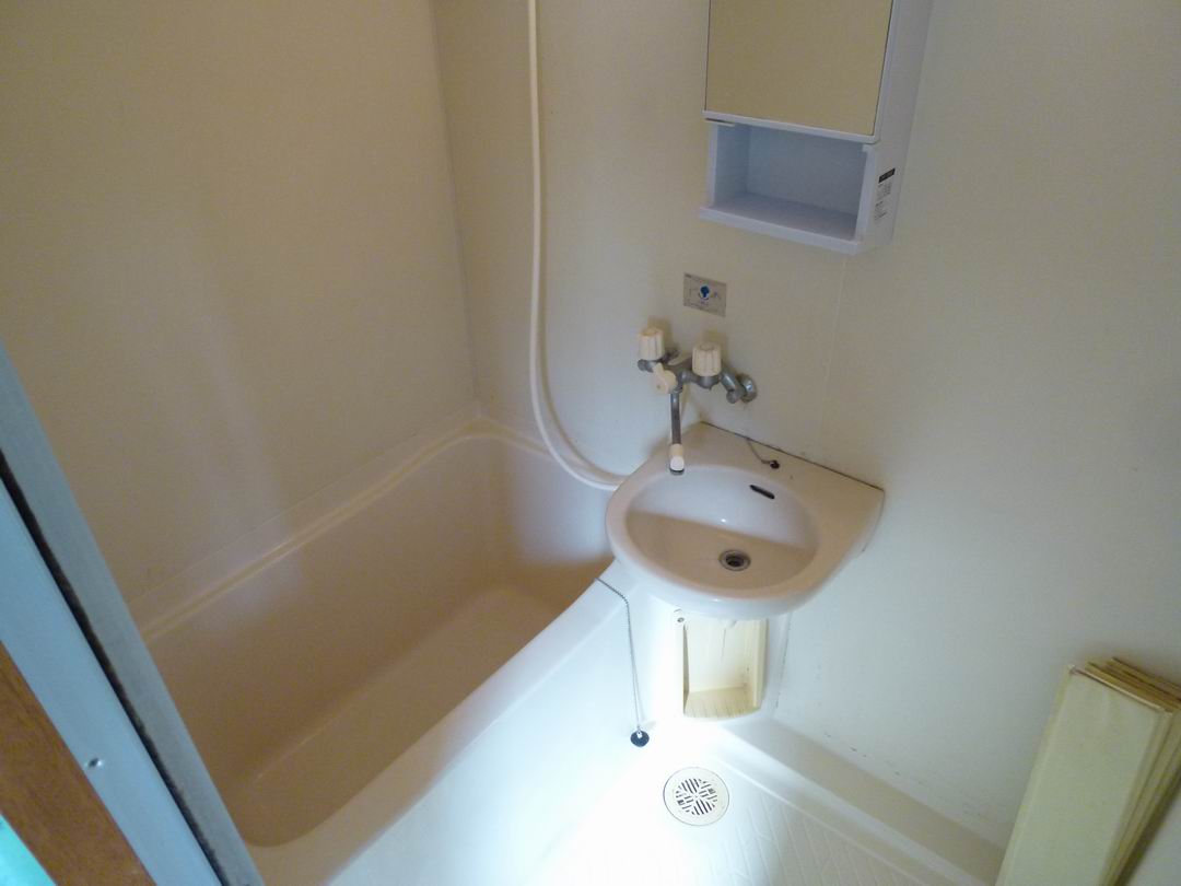 Bath