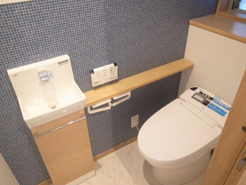 Toilet