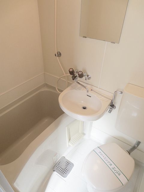 Bath