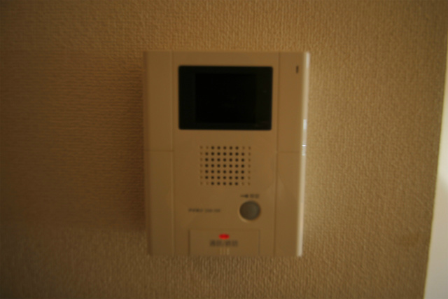 Security