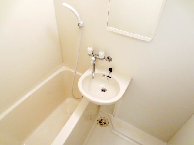 Bath