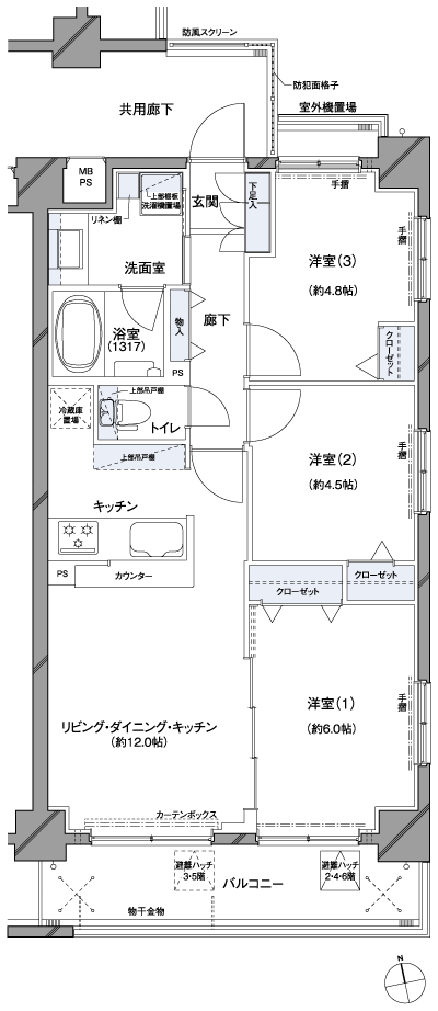 Floor: 3LDK, occupied area: 60.25 sq m