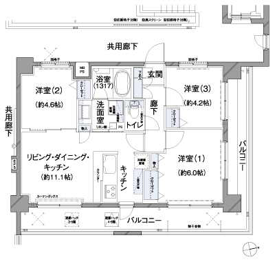 Floor: 3LDK, occupied area: 56.42 sq m