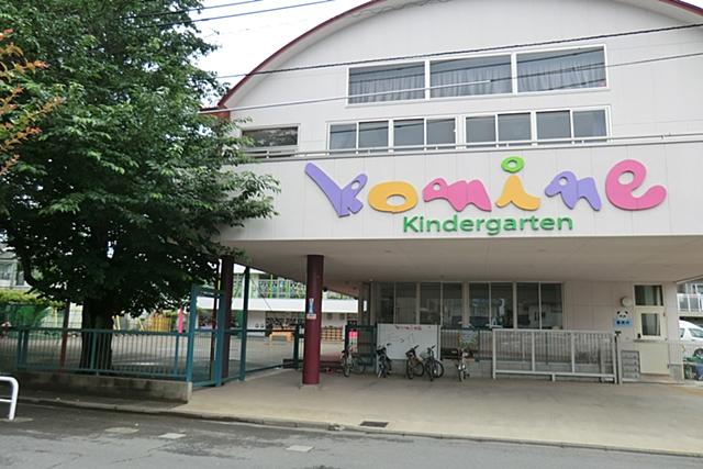 kindergarten ・ Nursery. Komine 587m to kindergarten