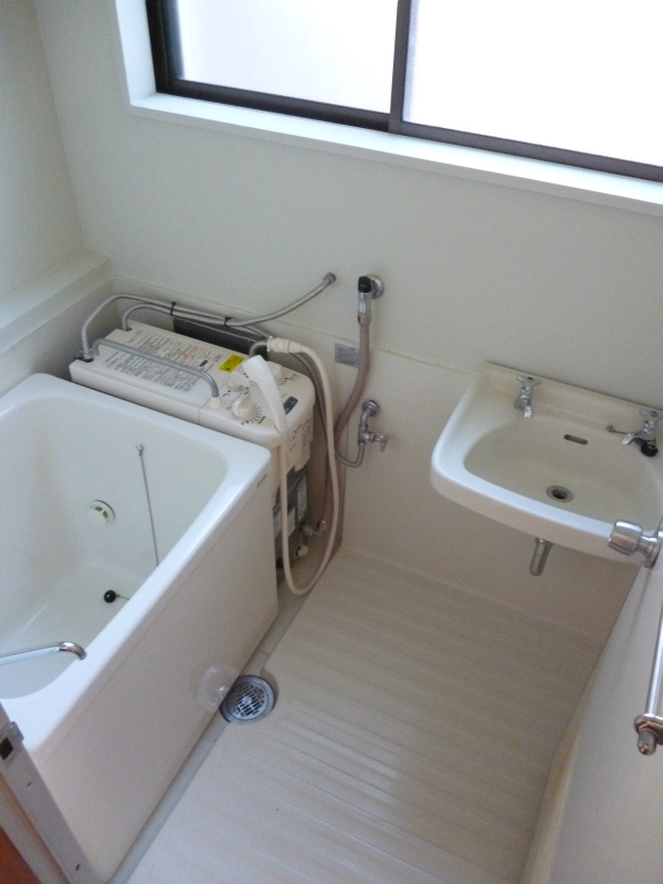 Bath. ☆ Possible reheating ☆