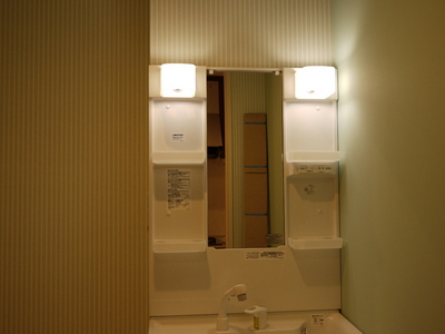 Washroom