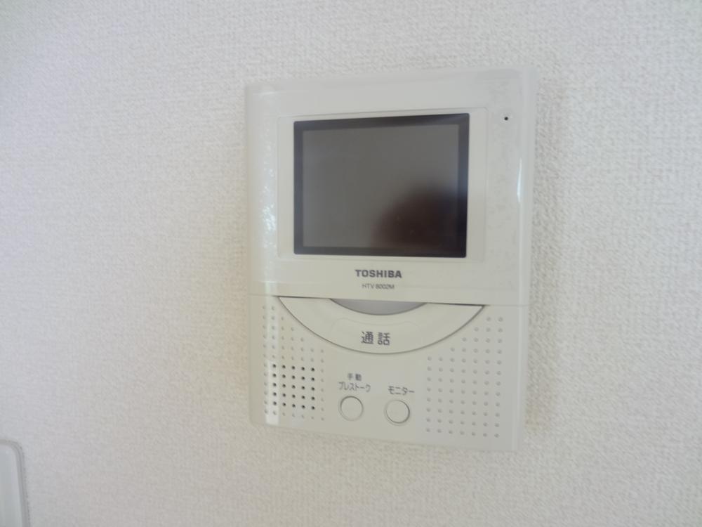 Security equipment