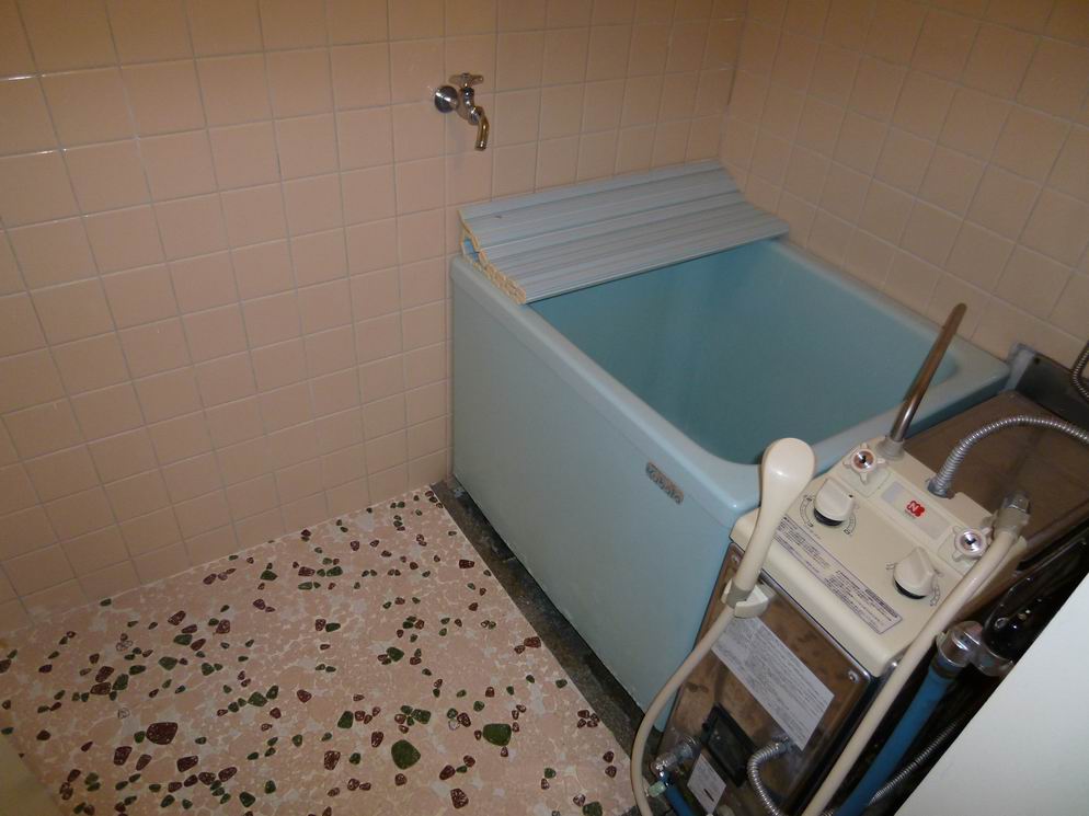 Bath