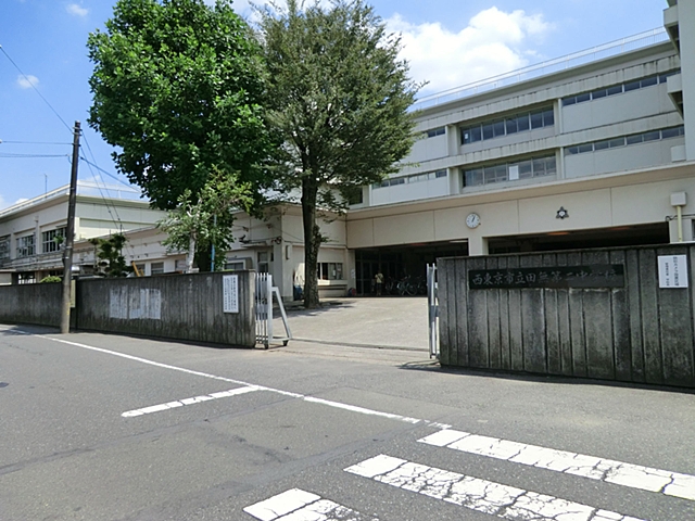 Junior high school. Nishi Municipal Tanashi second junior high school (junior high school) up to 650m