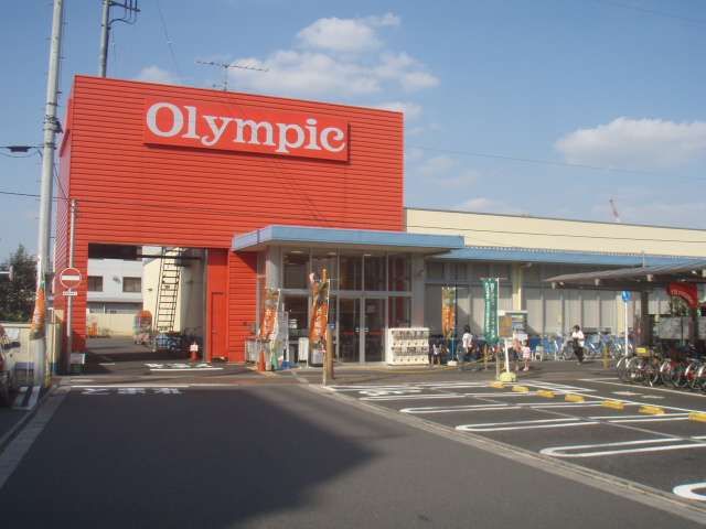 Shopping centre. 490m up to the Olympic Games (shopping center)