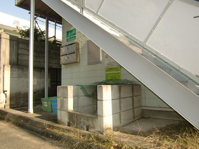 Other common areas
