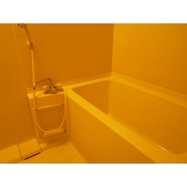 Bath. bath
