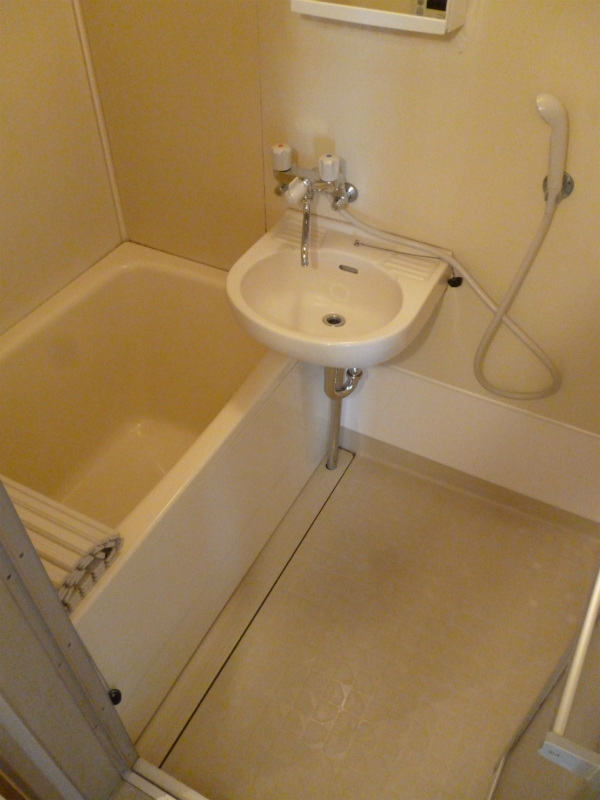 Bath