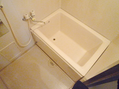 Bath. bath