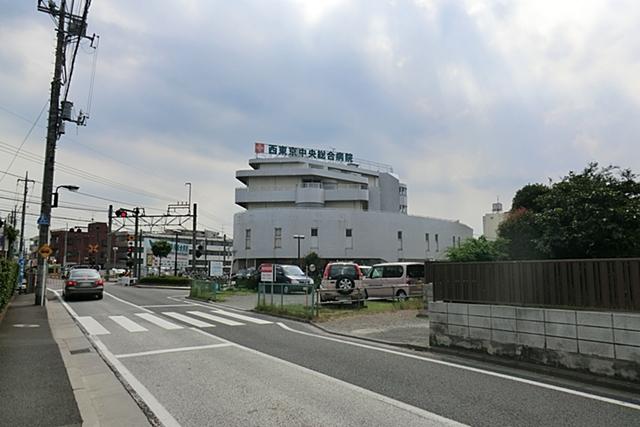 Hospital. West Tokyo 600m West Tokyo Central General Hospital to the central General Hospital