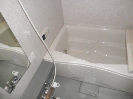 Bath
