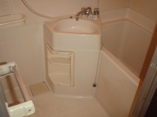 Bath