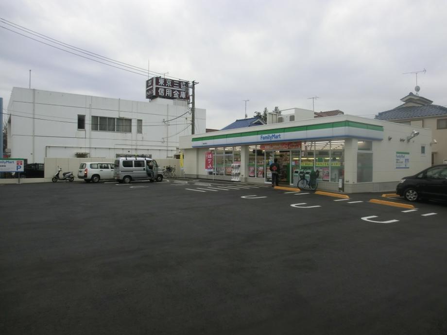 Convenience store. Family Mart Nishi Izumimachi 200m to shop