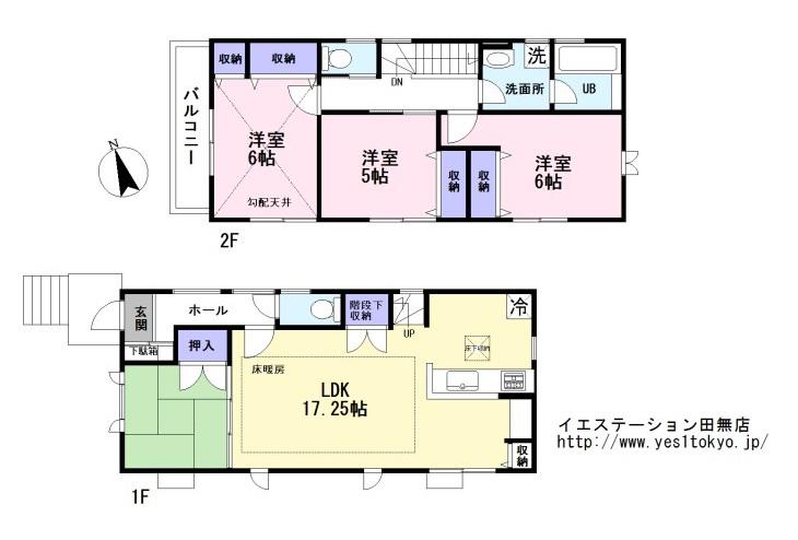 Floor plan. 49,800,000 yen, 4LDK, Land area 92.5 sq m , It is a building area of ​​91 sq m gross floor 90m2 more large 4LDK. Gradient ceiling of Western and Japanese-style, Easy Floor-to-use, such as a large living. 