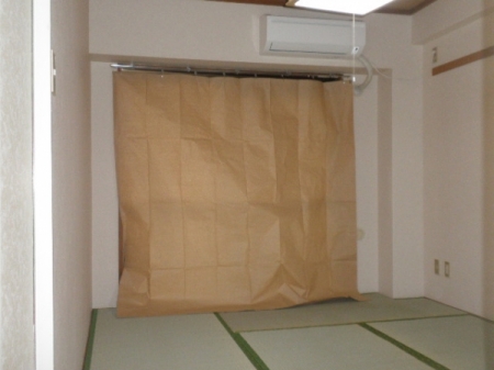 Other room space