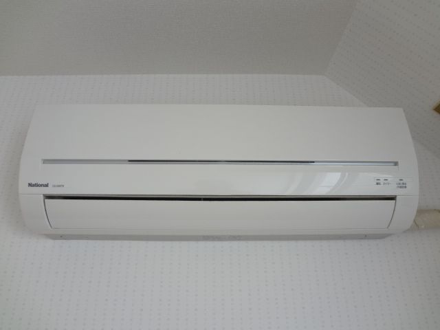 Other Equipment