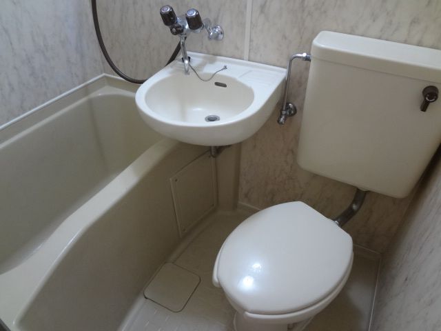 Bath