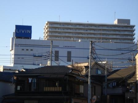 Shopping centre. LIVIN Tanashi until the (shopping center) 200m