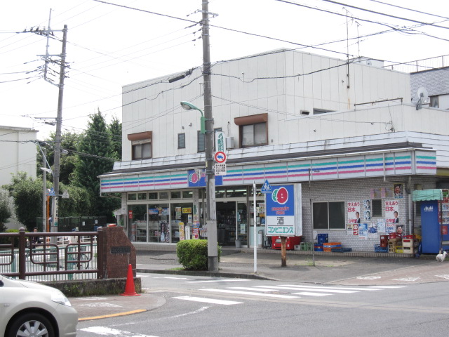 Convenience store. 140m to the community store (convenience store)
