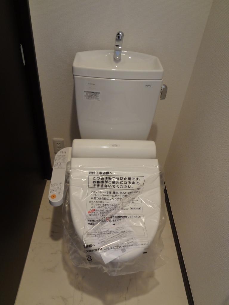 Same specifications photos (Other introspection). Seller construction cases _ toilet
