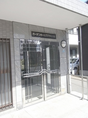 Entrance. Entrance