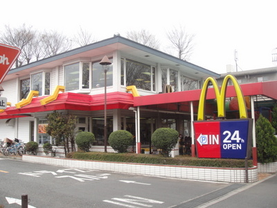 Other. 120m to McDonald's (Other)