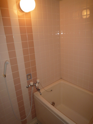 Bath
