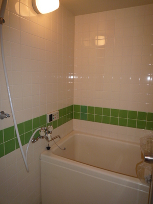 Bath
