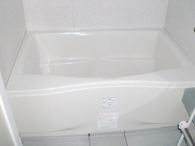 Bath. Bathroom