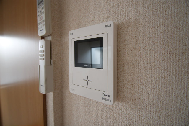 Security