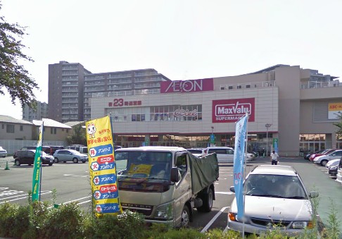 Shopping centre. 263m until ion Town Tanashi Shibakubo store (shopping center)