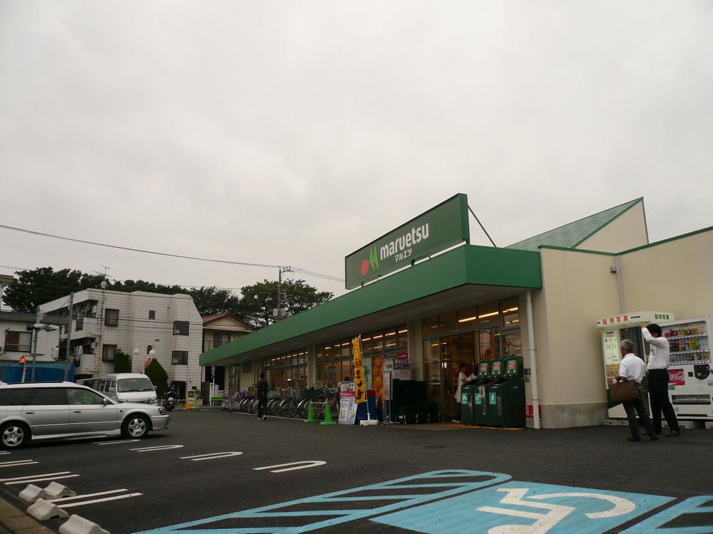 Supermarket. Maruetsu to 550m Maruetsu