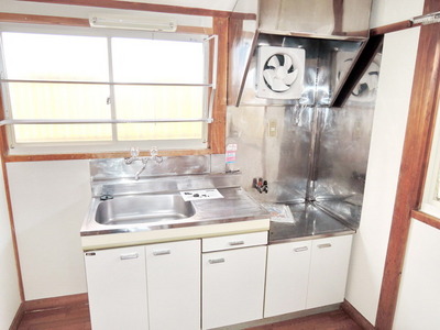 Kitchen. Kitchen